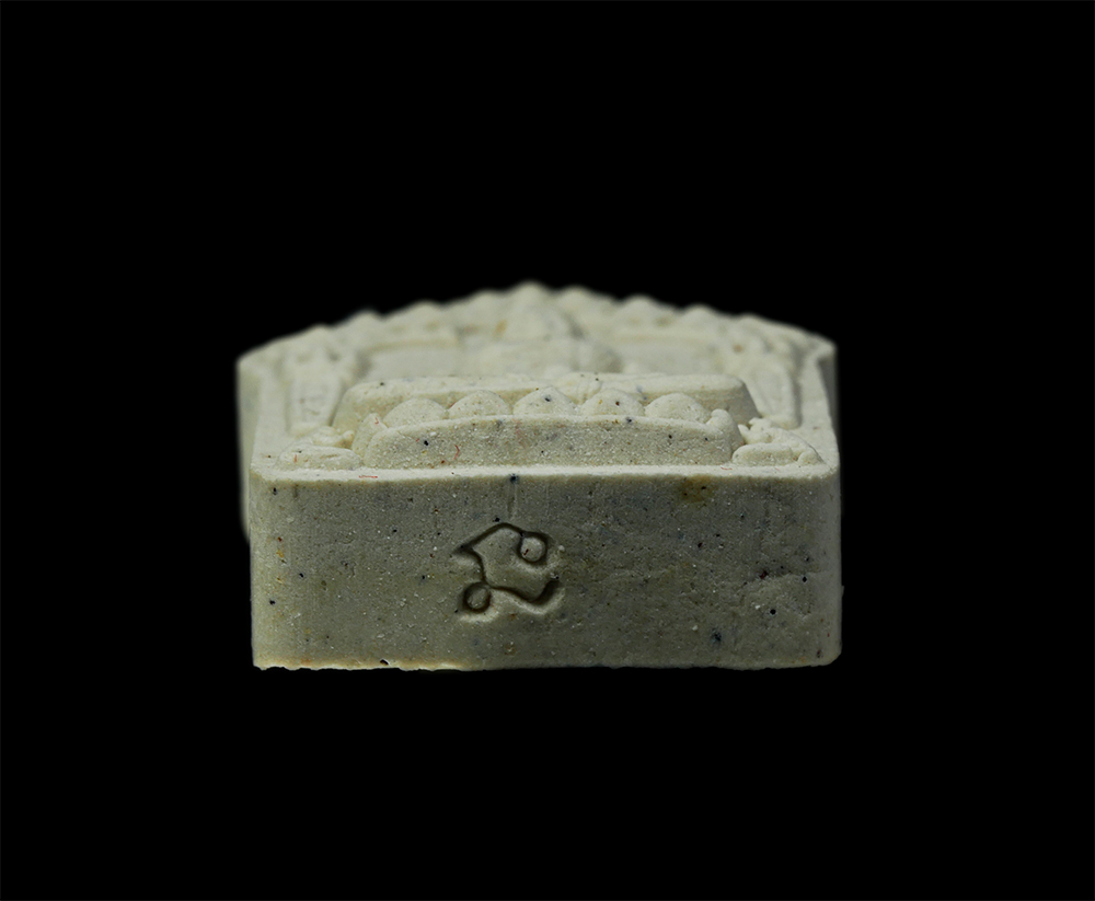 11Nov24 (84)ap.jpg - พระขุนแผนผงพลายกุมาร รุ่นพรายกุมารมหาเศรษฐี ปี2558 วัดนาคกลางวรวิหาร แขวงวัดอรุณ เขตบางกอกใหญ่ กรุงเทพฯ ผงมวลสารหลวงปู่ทิม อิสริโก วัดละหารไร่ จ.ระยอง [..] | https://kamulet.in.th